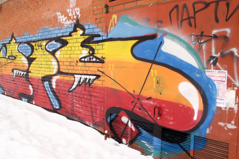 Graffiti Removal detail